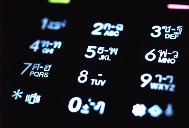 iconcom .jpg iconcom